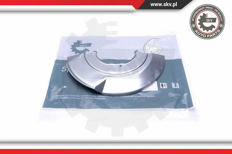 Splash Guard, brake disc (57SKV165)