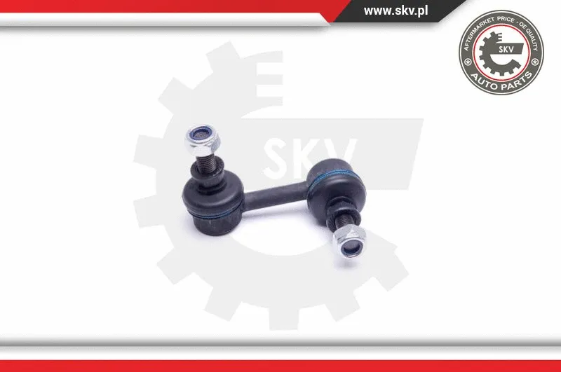 Link/Coupling Rod, stabiliser bar