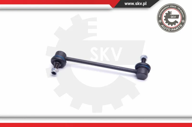Link/Coupling Rod, stabiliser bar