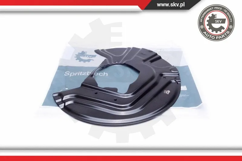 Splash Guard, brake disc (57SKV129)