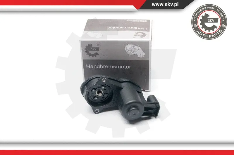 Control Element, parking brake caliper (96SKV014)