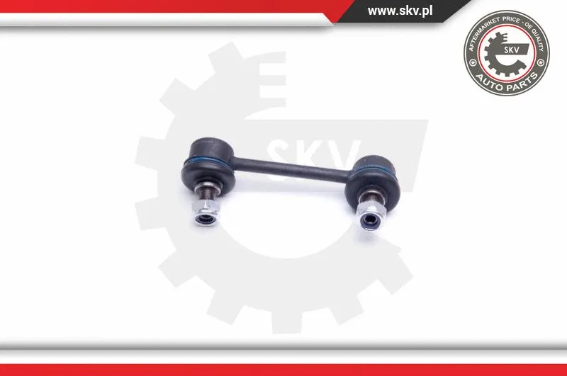 Link/Coupling Rod, stabiliser bar