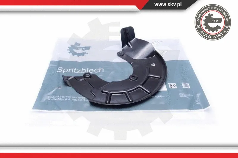 Splash Guard, brake disc (57SKV164)