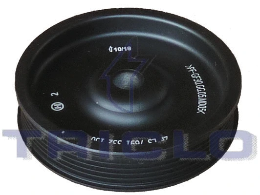 Hydraulic Pump, steering (422273)