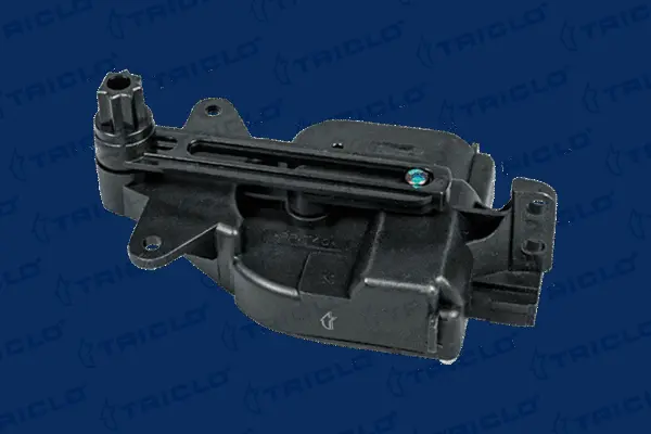 Actuator, blending flap (293246)