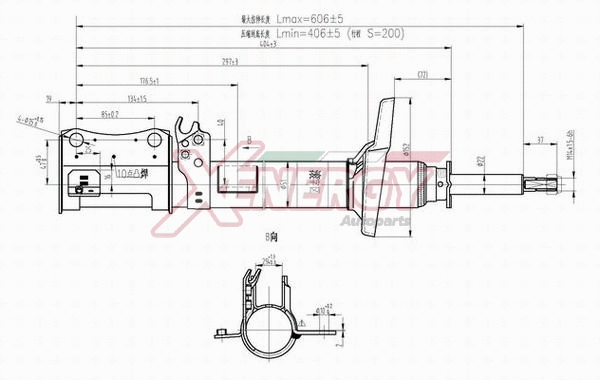Shock Absorber (X329334)