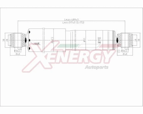 Shock Absorber (X283344)