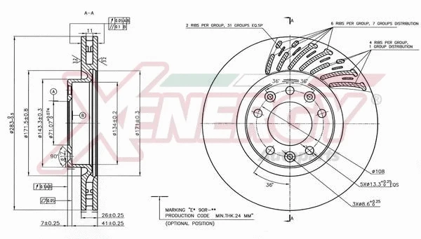 Brake Disc (X602745)