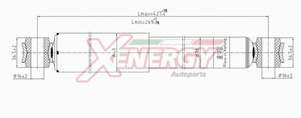 Shock Absorber (X153343)