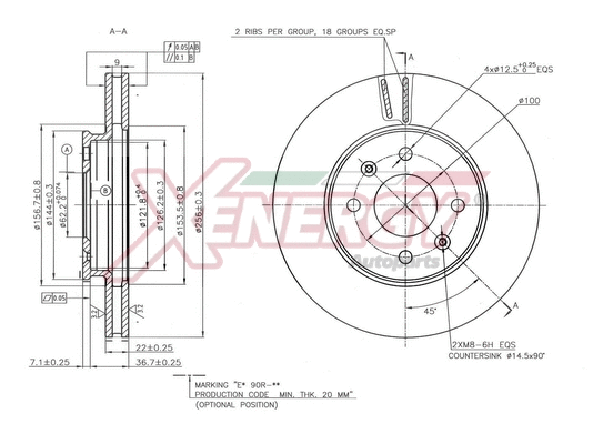 Brake Disc (X602773)