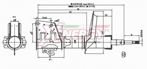 Shock Absorber (X942333)