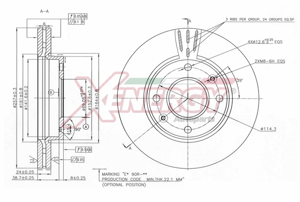 Brake Disc (X602782)