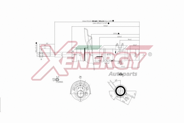 Shock Absorber (X8012333)