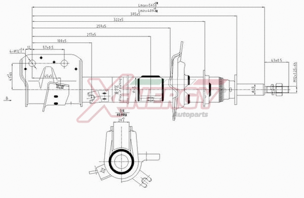 Shock Absorber (X064338)