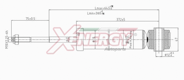 Shock Absorber (X411343)