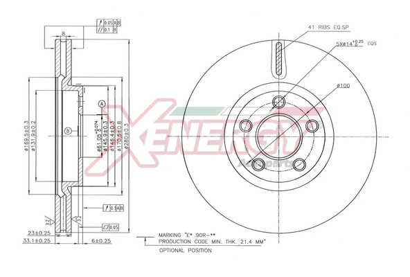 Brake Disc (X602808)