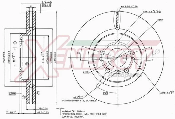 Brake Disc (X602518)