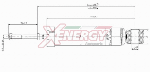 Shock Absorber (X314344)