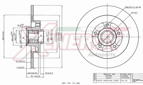 Brake Disc (X601394)