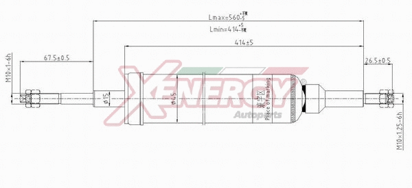 Shock Absorber (X042349)