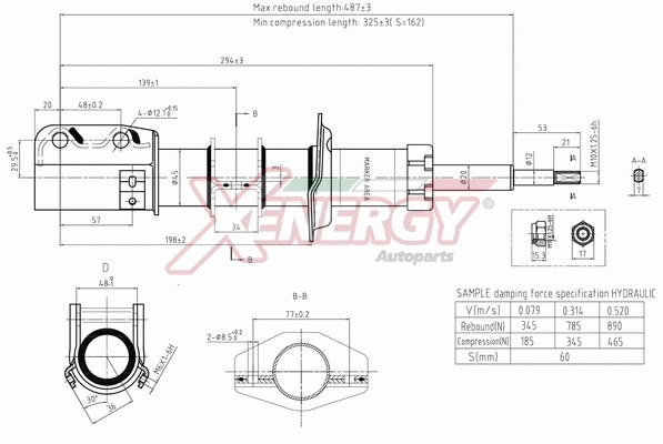 Shock Absorber (X871333)