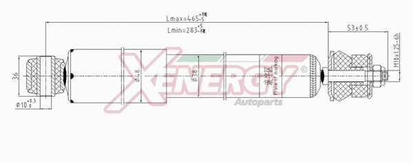 Shock Absorber (X135443)