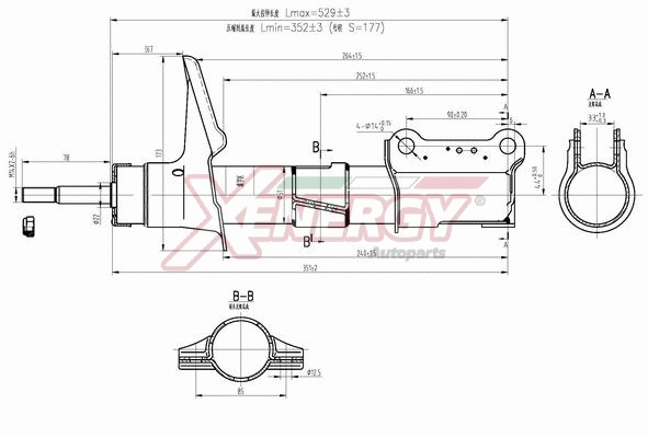 Shock Absorber (X611334)