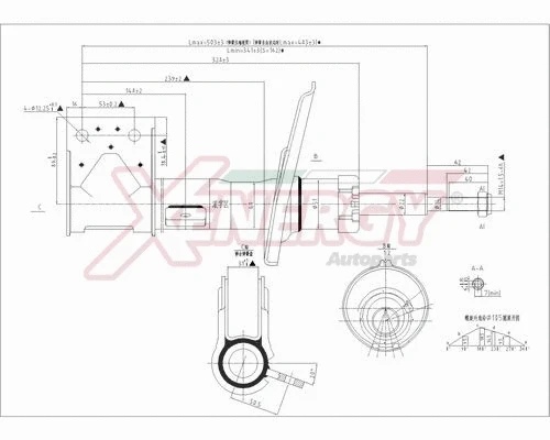 Shock Absorber (X829339)