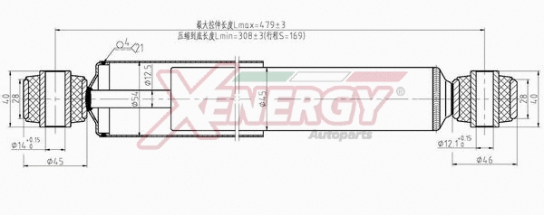 Shock Absorber (X457344)
