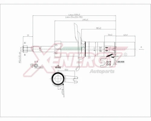 Shock Absorber (X807332)