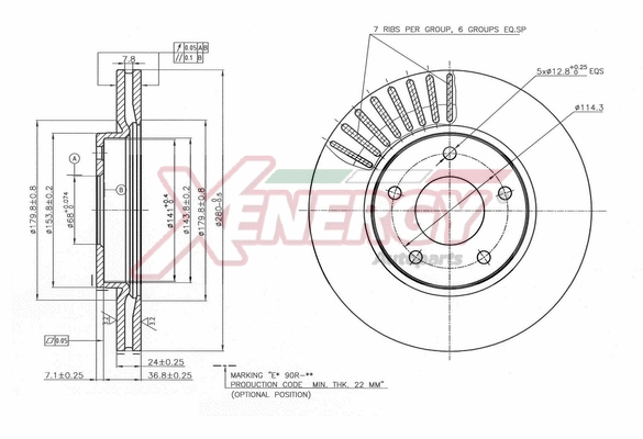 Brake Disc (X602770)