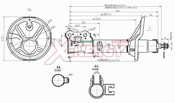 Shock Absorber (X108332)