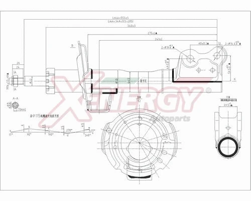 Shock Absorber (X853339)