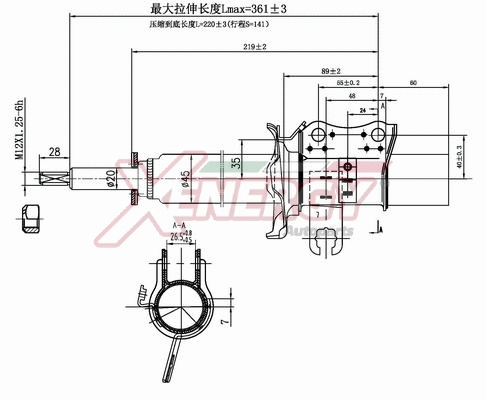 Shock Absorber (X262633)