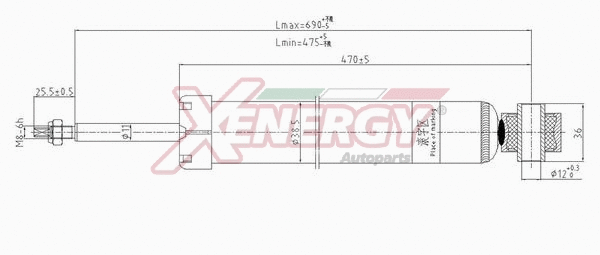 Shock Absorber (X419343)