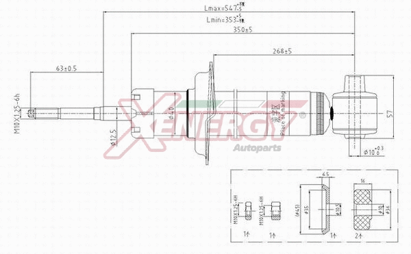 Shock Absorber (X165343)