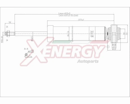 Shock Absorber (X066349)