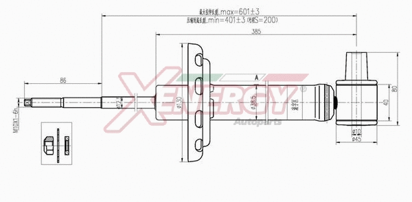 Shock Absorber (X271343)