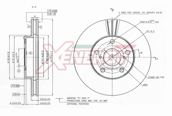 Brake Disc (X602823)