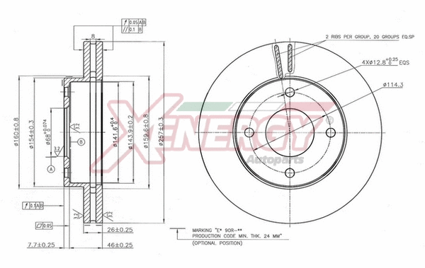 Brake Disc (X602837)