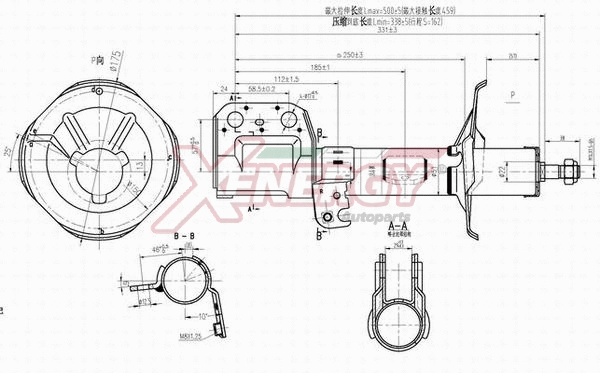 Shock Absorber (X832334)