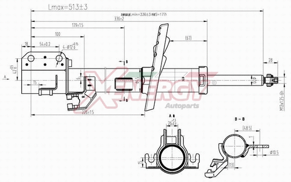 Shock Absorber (X747333)