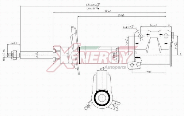 Shock Absorber (X8017333)