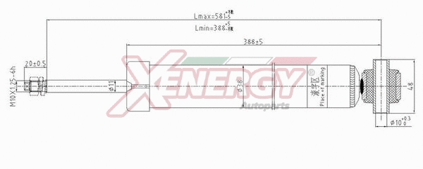 Shock Absorber (X381553)