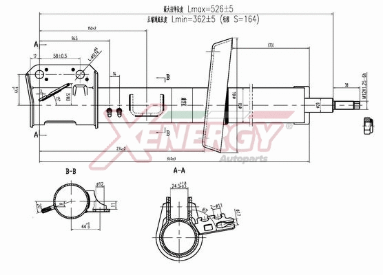 Shock Absorber (X715333)