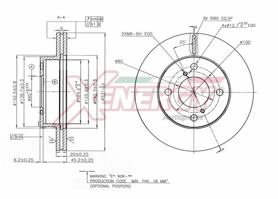 Brake Disc (X602831)