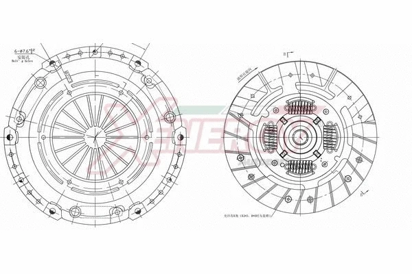 Clutch Kit (VKMNB00)