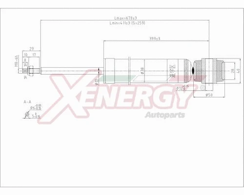 Shock Absorber (X8002343)