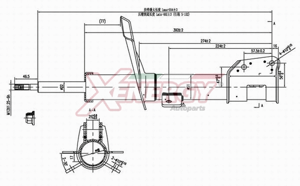 Shock Absorber (X648334)