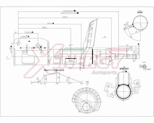 Shock Absorber (X772339)